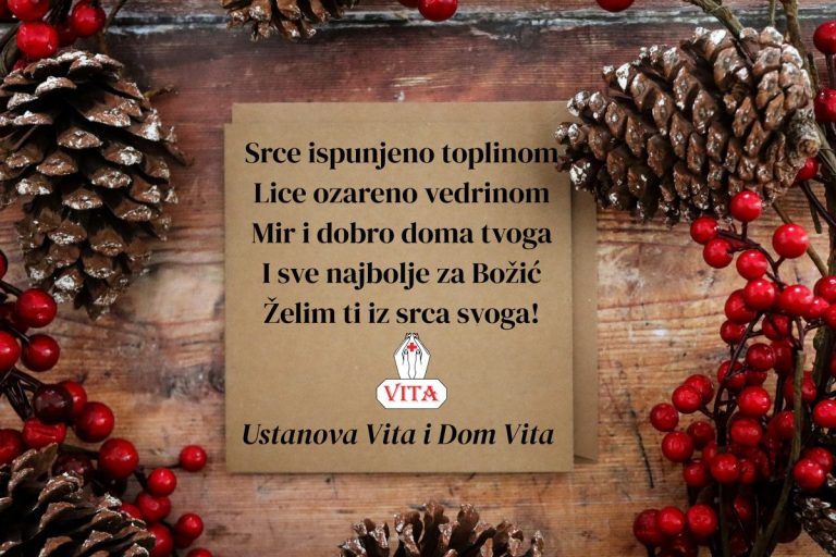 Sretan i blagoslovljen Božić